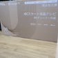 テレビ ティーシーエル TCL