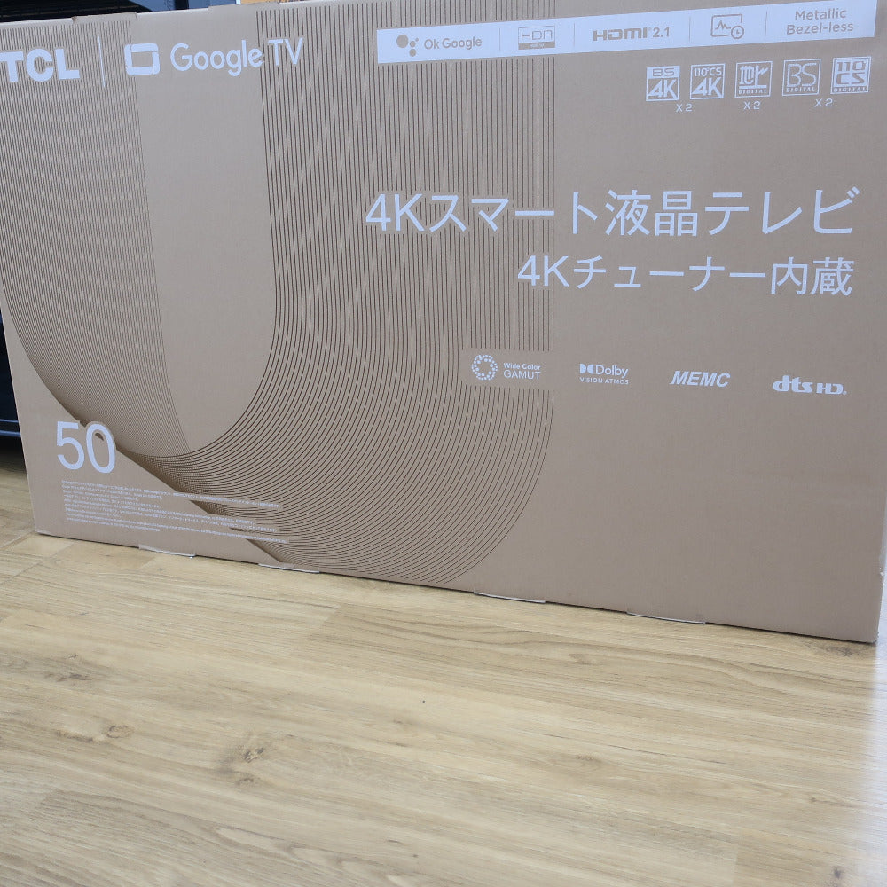 TCL ティーシーエル テレビ 50型 4Kスマート液晶テレビ 未開封品 