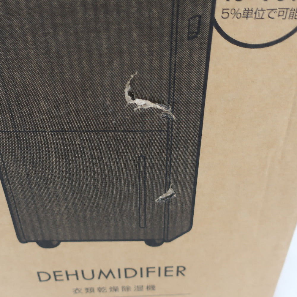 山善 ヤマゼン リビング家電 山善 衣類乾燥除湿機  YKDC-H60 未使用品