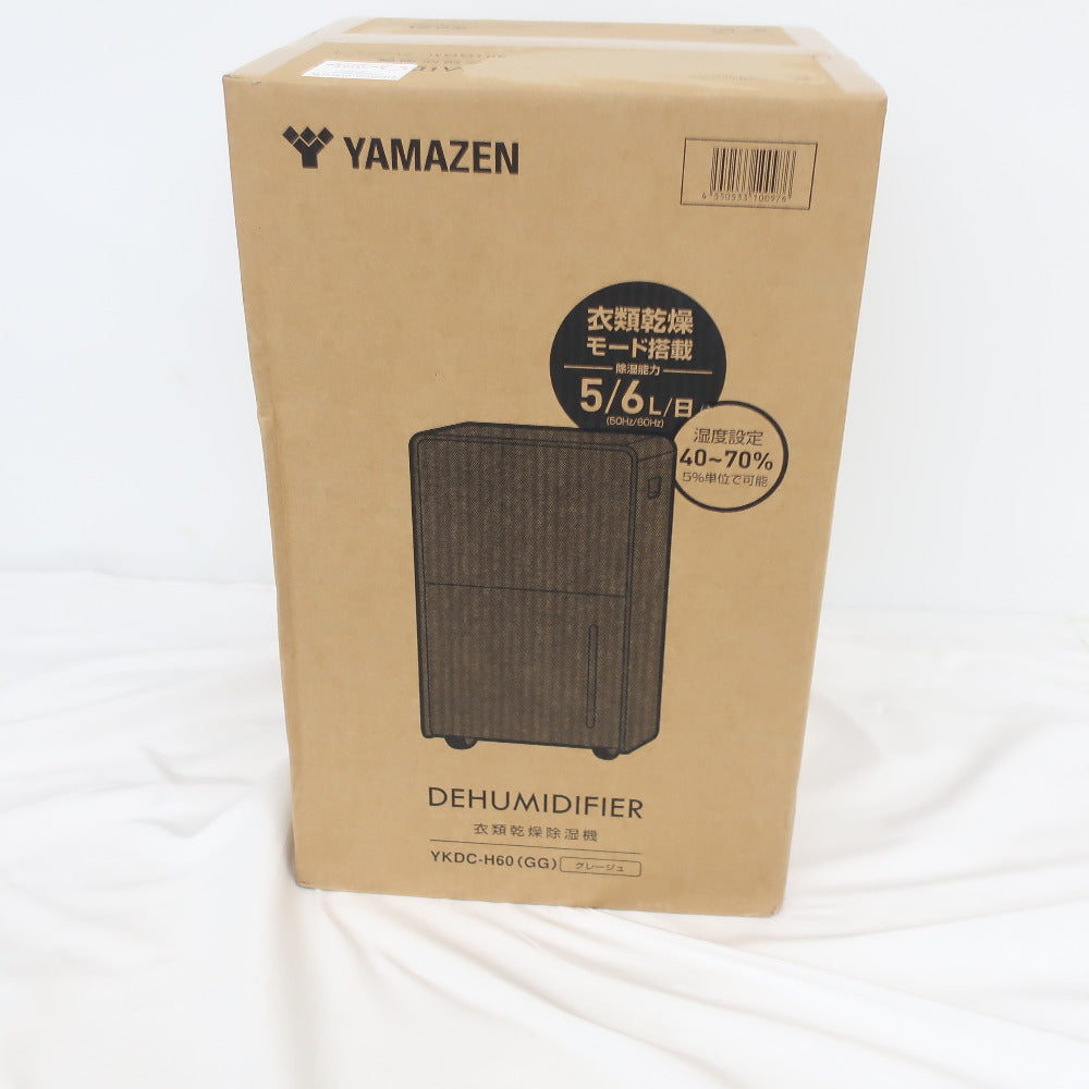 山善 ヤマゼン リビング家電 山善 衣類乾燥除湿機  YKDC-H60 未使用品