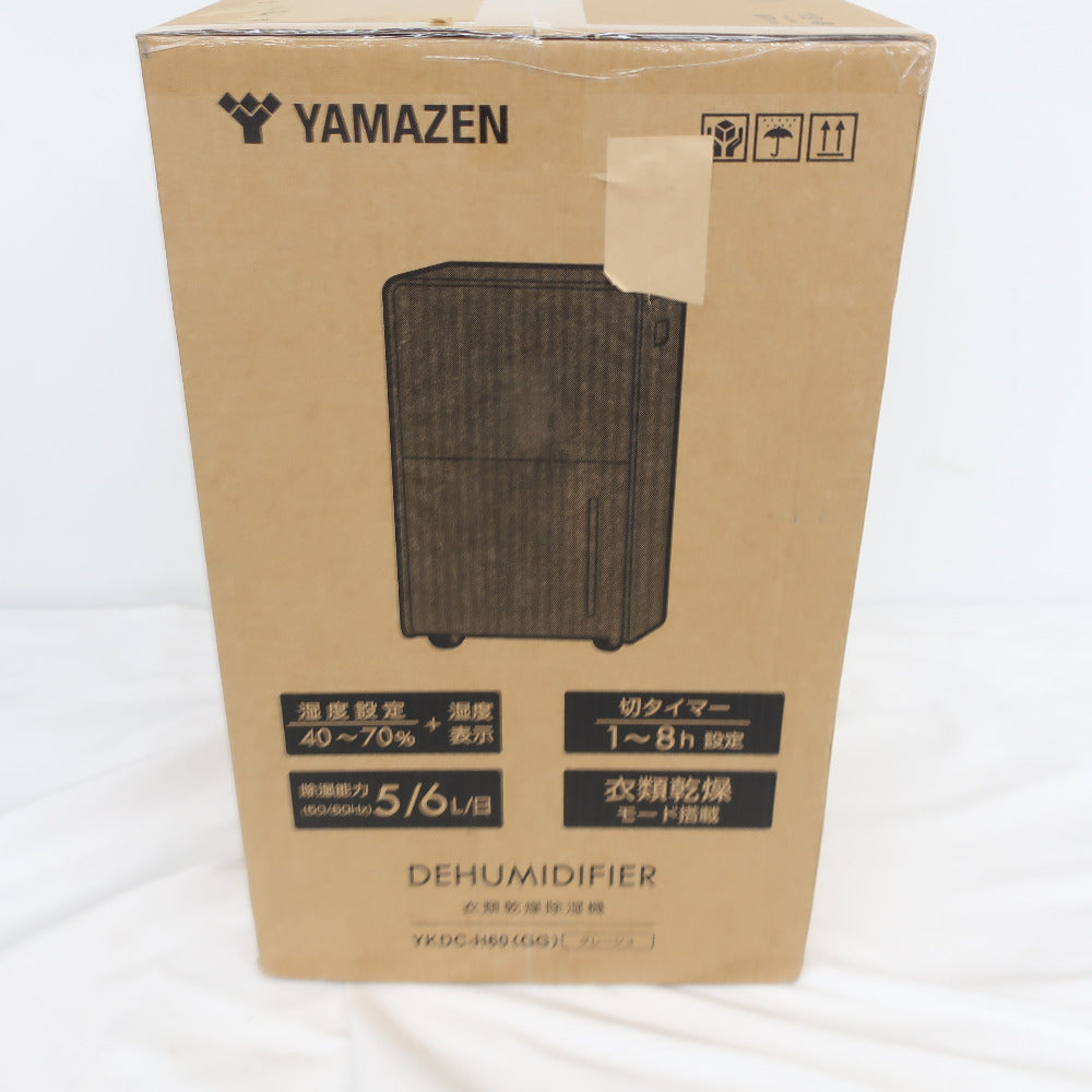山善 ヤマゼン リビング家電 山善 衣類乾燥除湿機  YKDC-H60 未使用品
