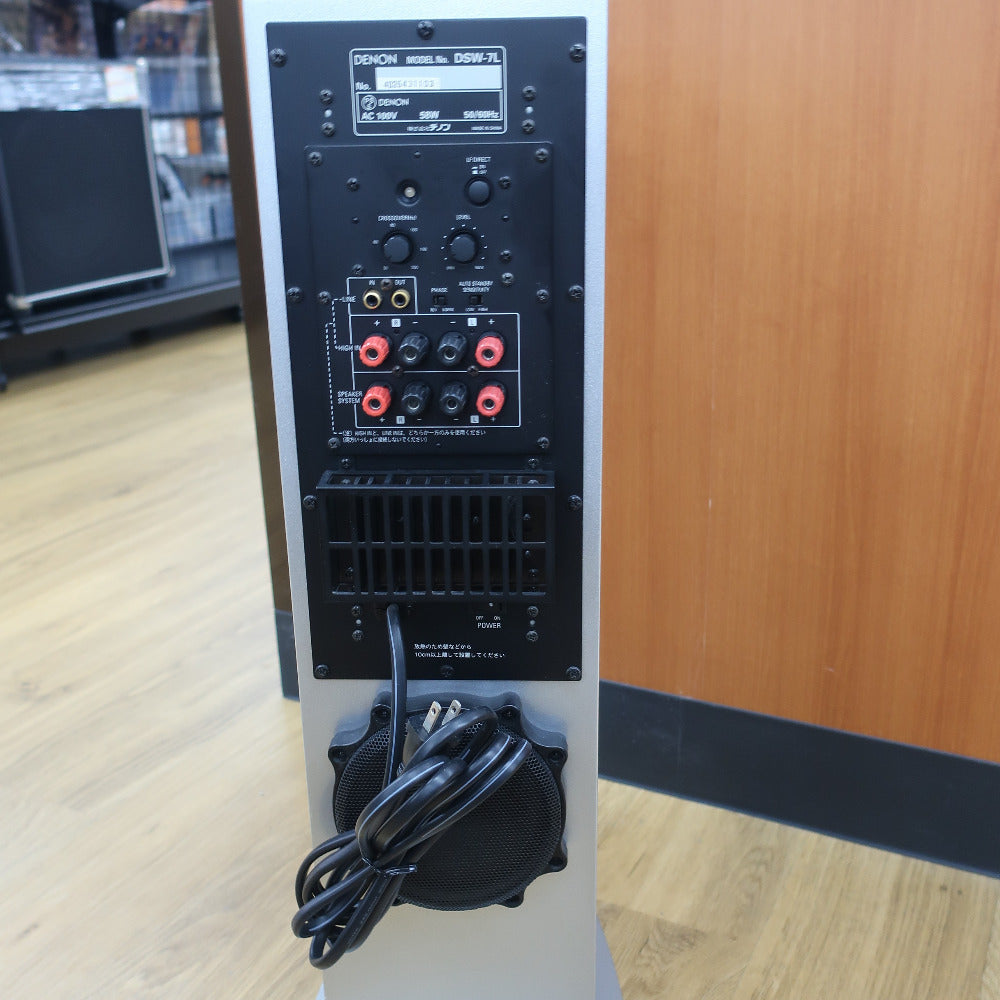 DENON デノン オーディオ機器 サブウーファー シルバー DSW-7L