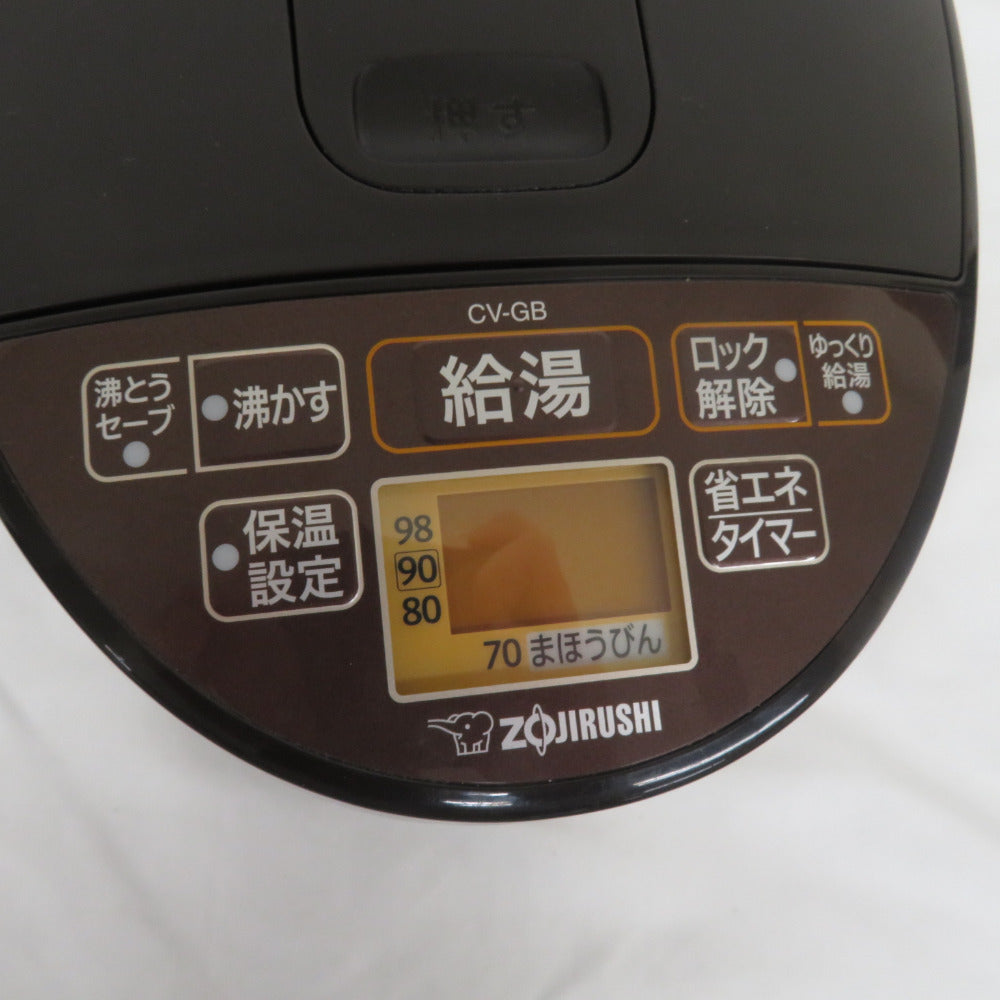 小型家電 ゾウジルシ 象印