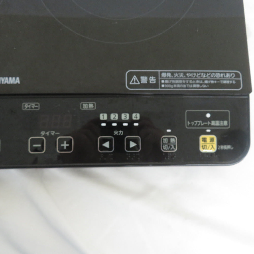 IRIS OHYAMA アイリスオーヤマ キッチン家電 2口IHコンロ 卓上IH調理器