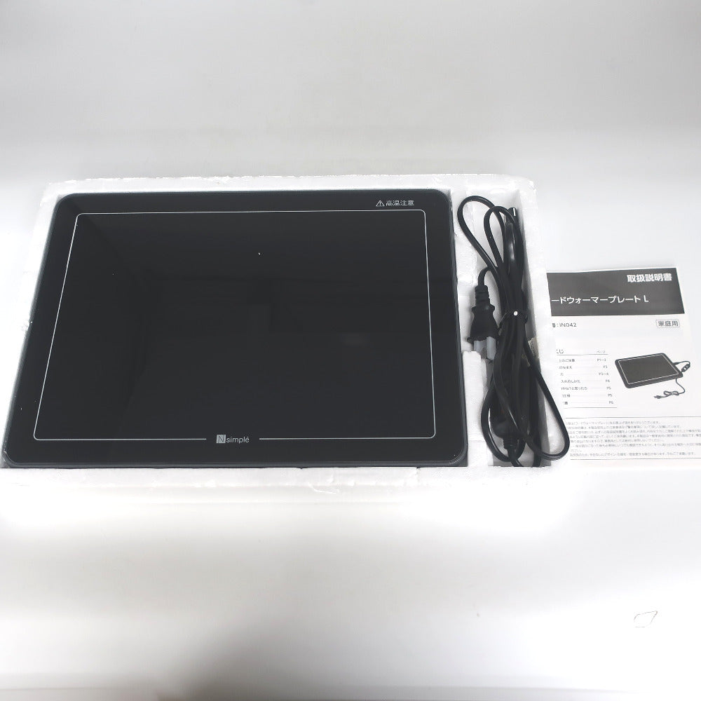 コンプオフ  ニトリ