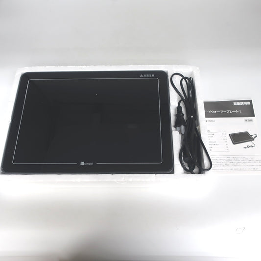 コンプオフ  ニトリ