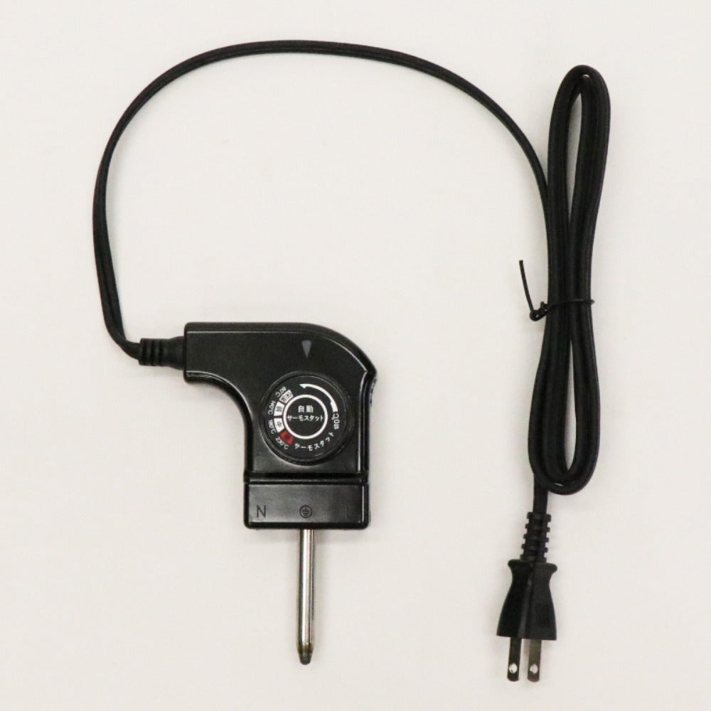 キッチン家電 ヒロテック　丸形ホットプレート HK-351