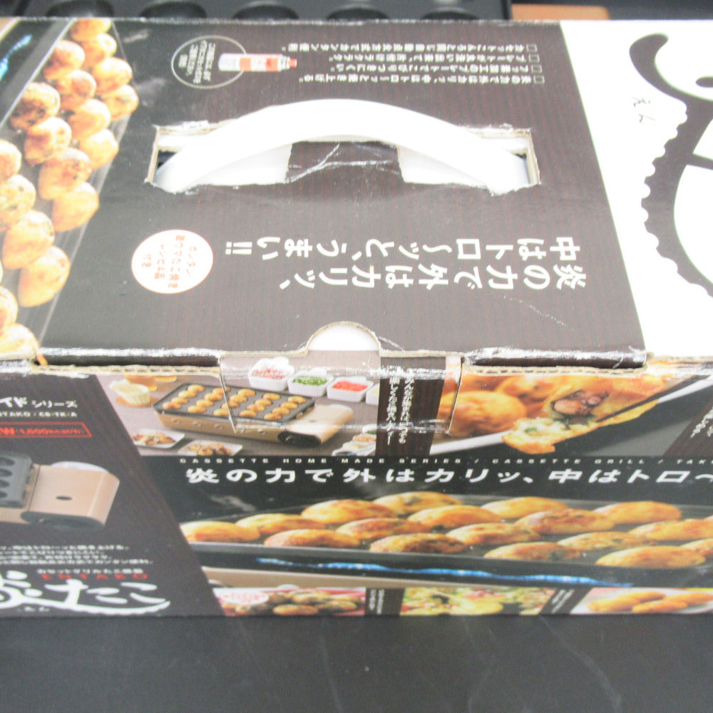 IWATANI イワタニ キッチン家電 カセットグリルたこ焼器　炎たこ