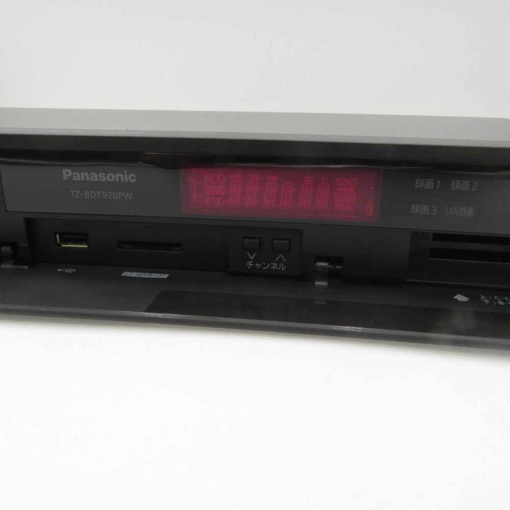 プレイヤー TZ-BDT920PW