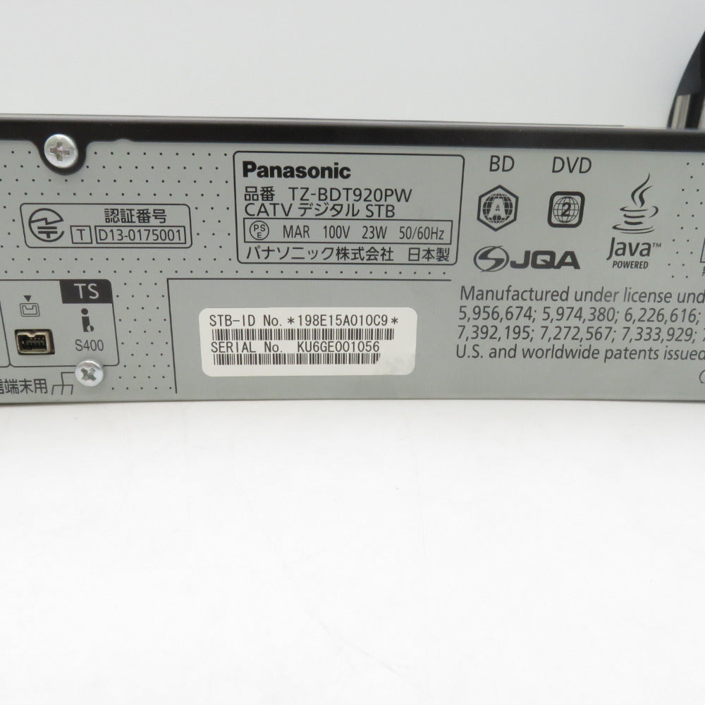 パナソニック CATV STB