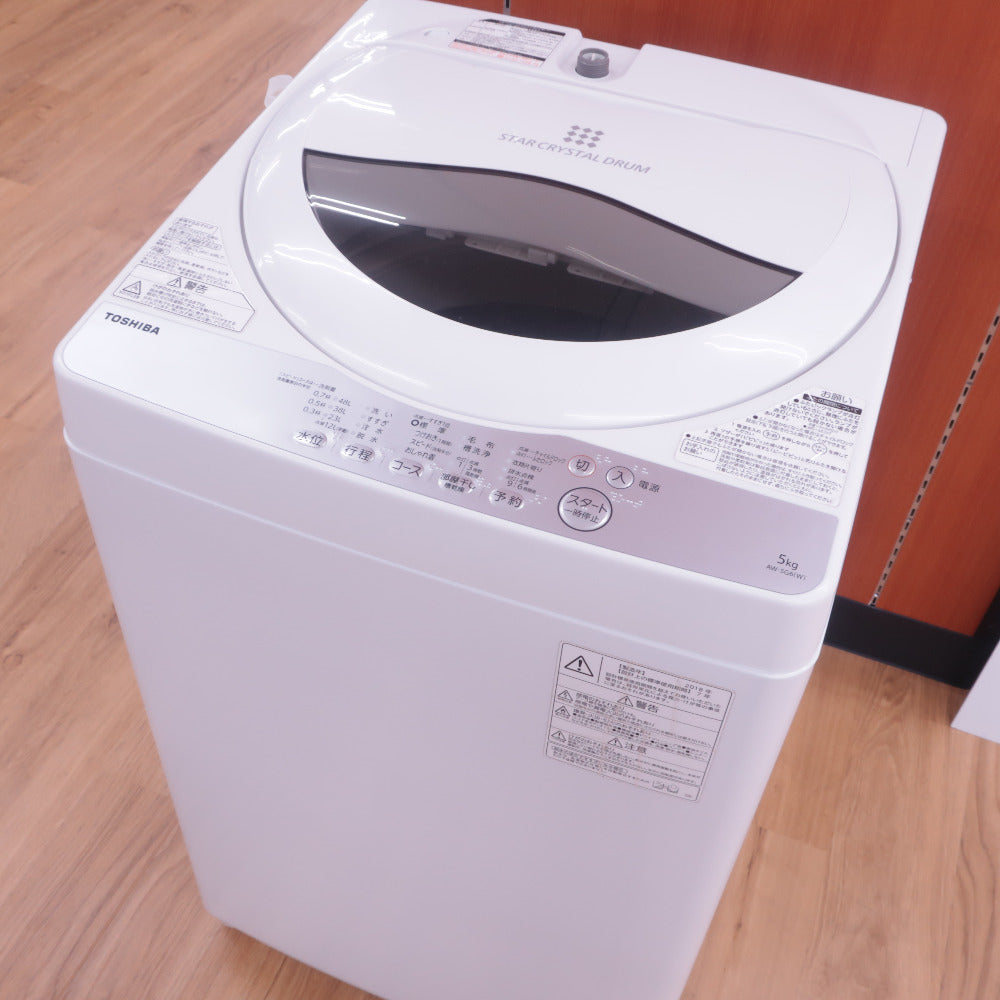 コンプオフ 洗濯機 東芝