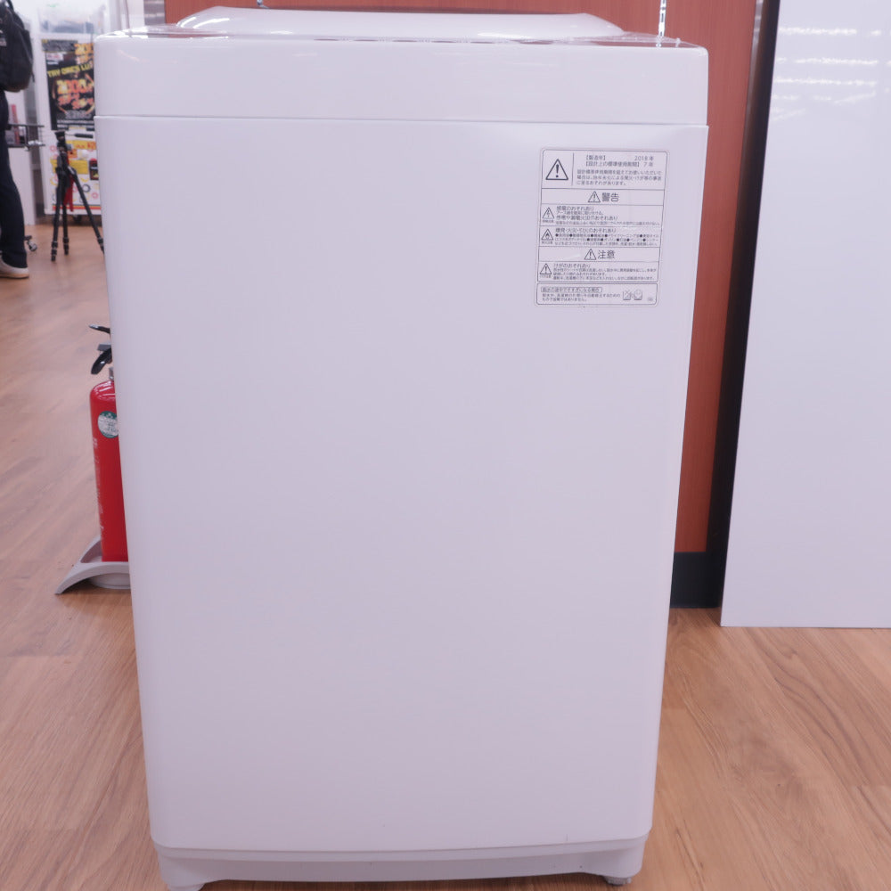 洗濯機 東芝 TOSHIBA
