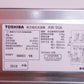 TOSHIBA 東芝  洗濯機 5.0kg 浸透パワフル洗浄 部屋干し 槽洗浄 つけおき かんたん操作  AW-5G6(W)