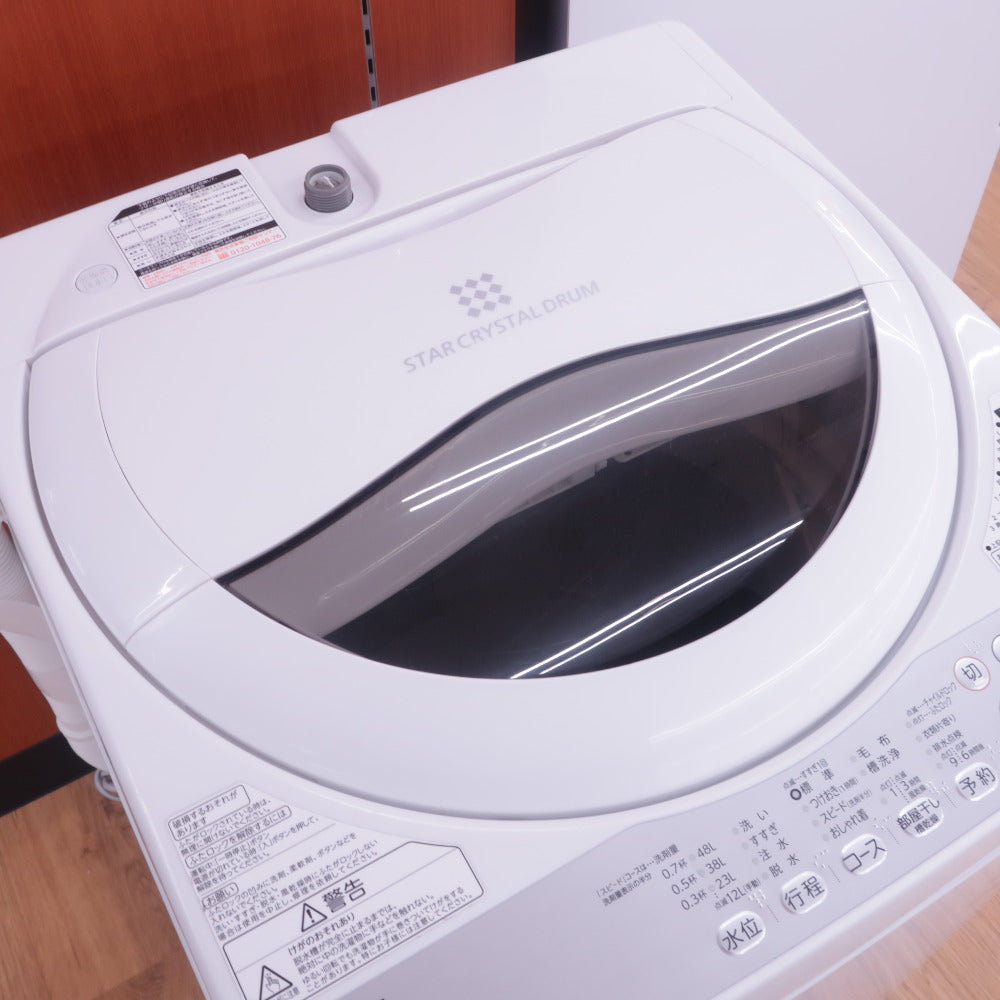 コンプオフ 洗濯機 東芝