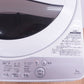 TOSHIBA 東芝 洗濯機 洗濯機 5.0kg 浸透パワフル洗浄 部屋干し 槽洗浄 つけおき かんたん操作  AW-5G6(W)