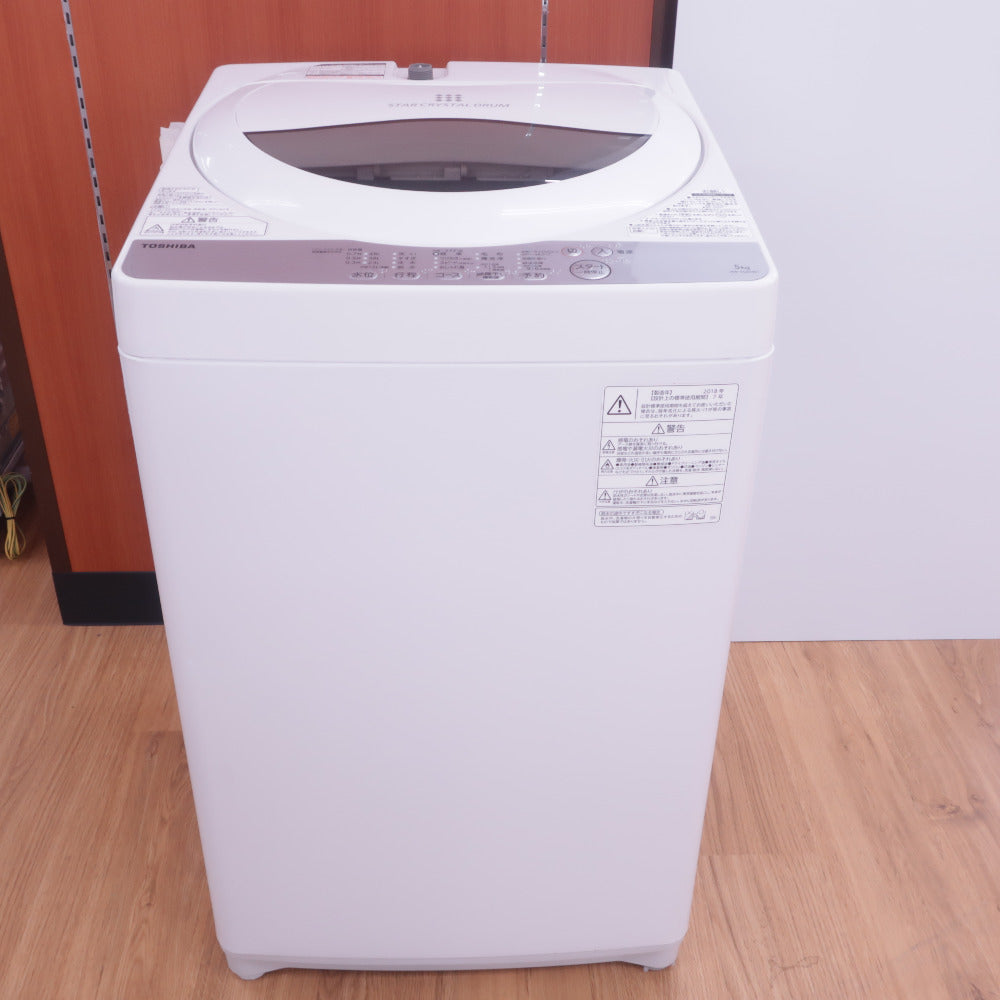 洗濯機 東芝 TOSHIBA