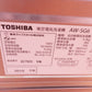 TOSHIBA 東芝 洗濯機 洗濯機 5.0kg 浸透パワフル洗浄 部屋干し 槽洗浄 つけおき かんたん操作  AW-5G6(W)