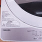 TOSHIBA 東芝 洗濯機 洗濯機 5.0kg 浸透パワフル洗浄 部屋干し 槽洗浄 つけおき かんたん操作  AW-5G6(W)