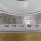 TOSHIBA 東芝 洗濯機 洗濯機 5.0kg AW-5G9