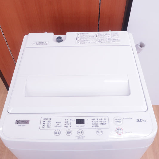 コンプオフ 洗濯機 ヤマダデンキ