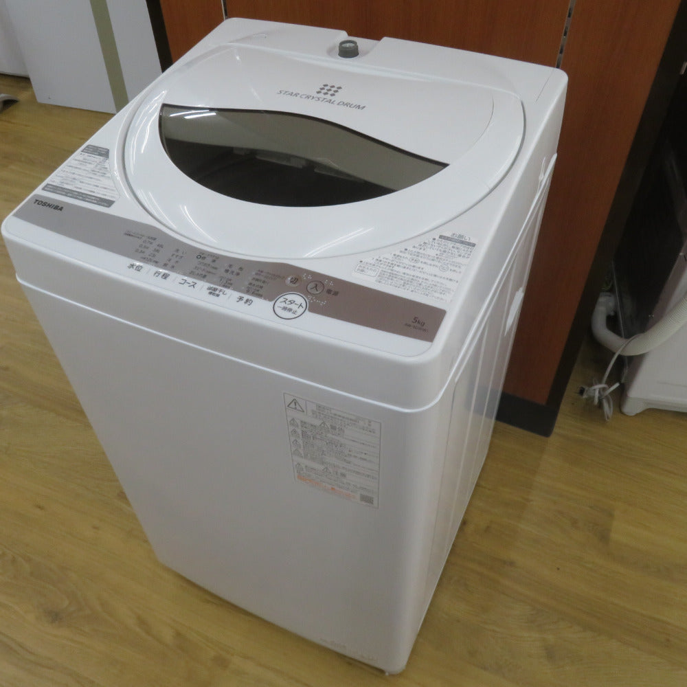 コンプオフ 洗濯機 東芝