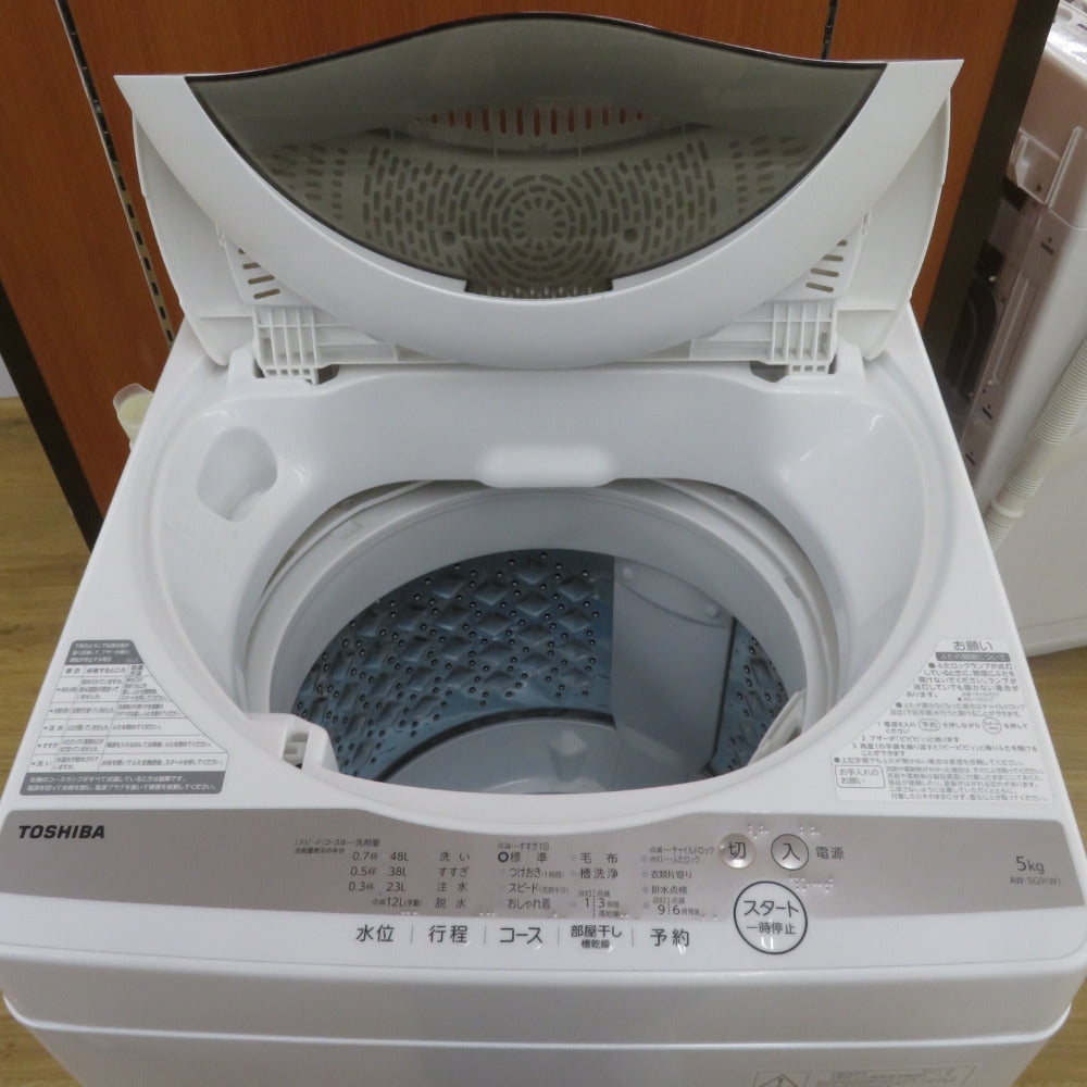 東芝  洗濯機 5.0kg