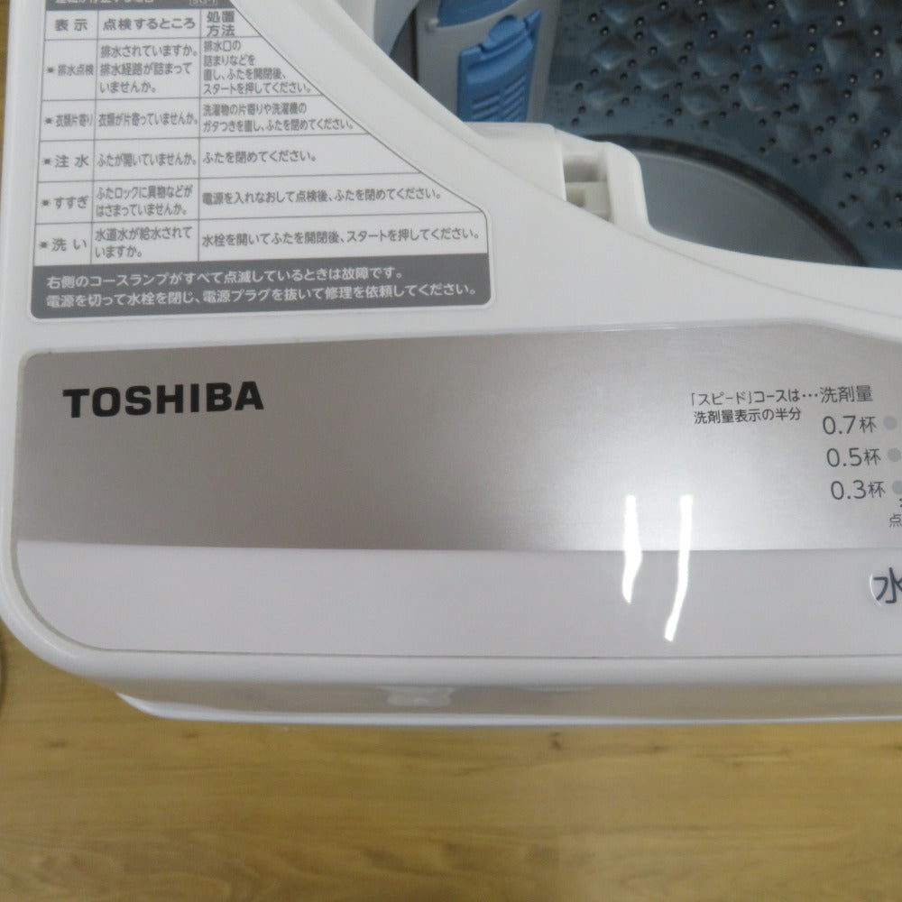TOSHIBA 東芝 洗濯機 洗濯機 5.0kg AW-5G9
