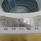TOSHIBA 東芝 洗濯機 洗濯機 5.0kg AW-5G9