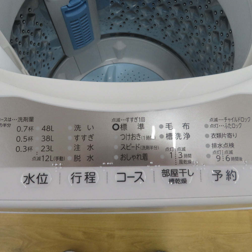 TOSHIBA 東芝 洗濯機 洗濯機 5.0kg AW-5G9