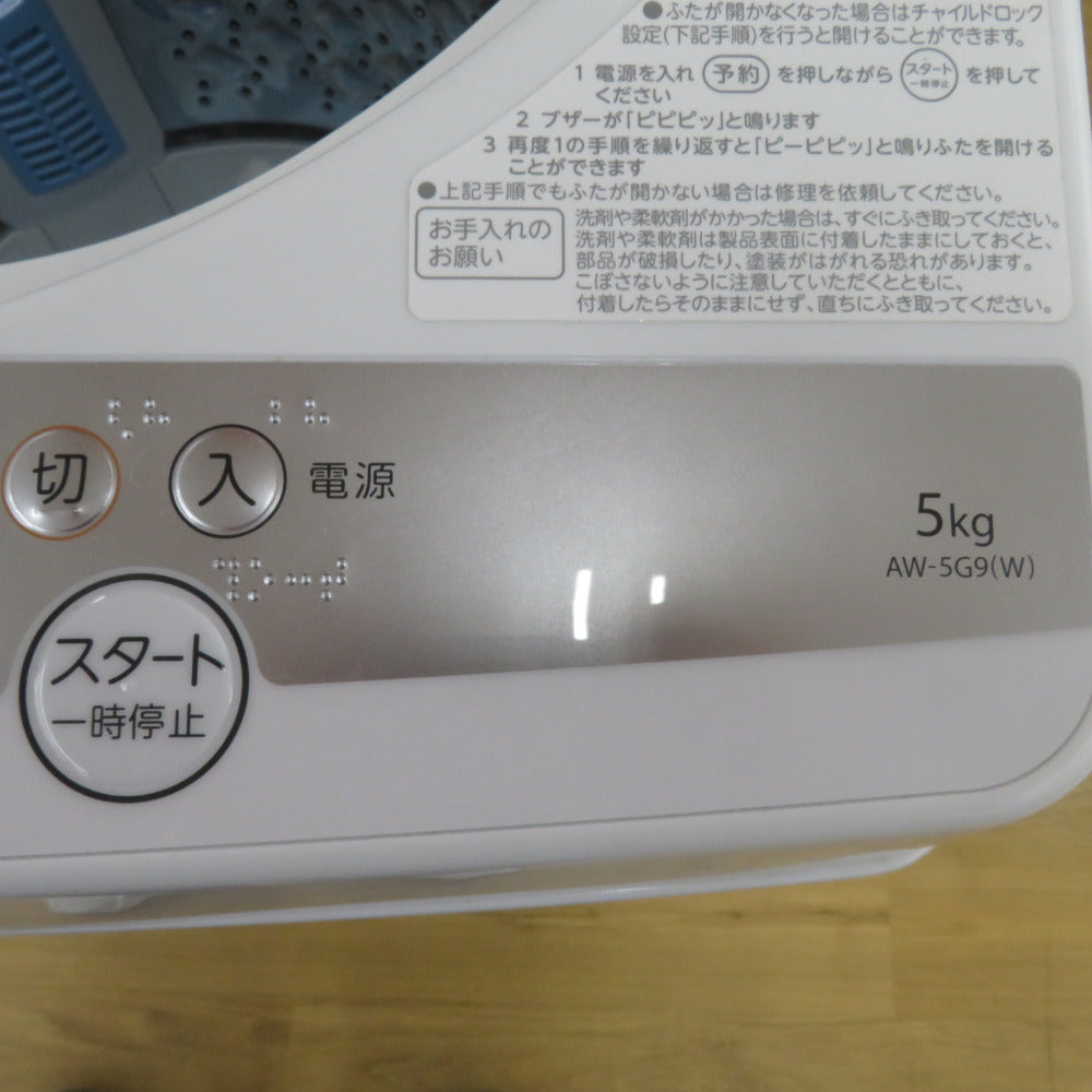 TOSHIBA 東芝 洗濯機 洗濯機 5.0kg AW-5G9