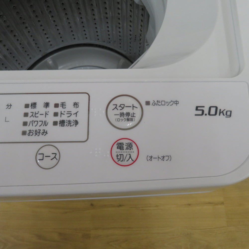ヤマダ電機 ヤマダデンキ 洗濯機 全自動洗濯機5.0kg　YWM-T50H1
