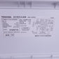 TOSHIBA 東芝 洗濯機 全自動洗濯機 4.5kg ピュアホワイト 洗濯機本体 AW-45M5(W)
