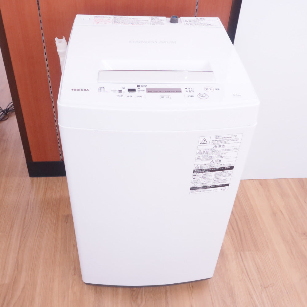 TOSHIBA 東芝 全自動洗濯機 4.5kg ピュアホワイト AW-45M5(W)