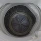 SHARP シャープ 全自動洗濯機4.5kgES-GE4C