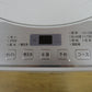 SHARP シャープ 全自動洗濯機4.5kgES-GE4C
