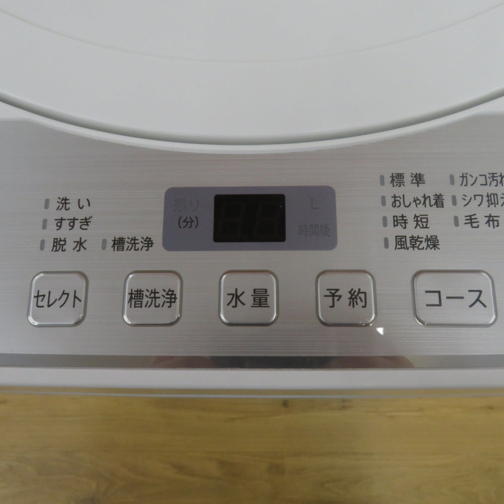SHARP シャープ 全自動洗濯機4.5kgES-GE4C