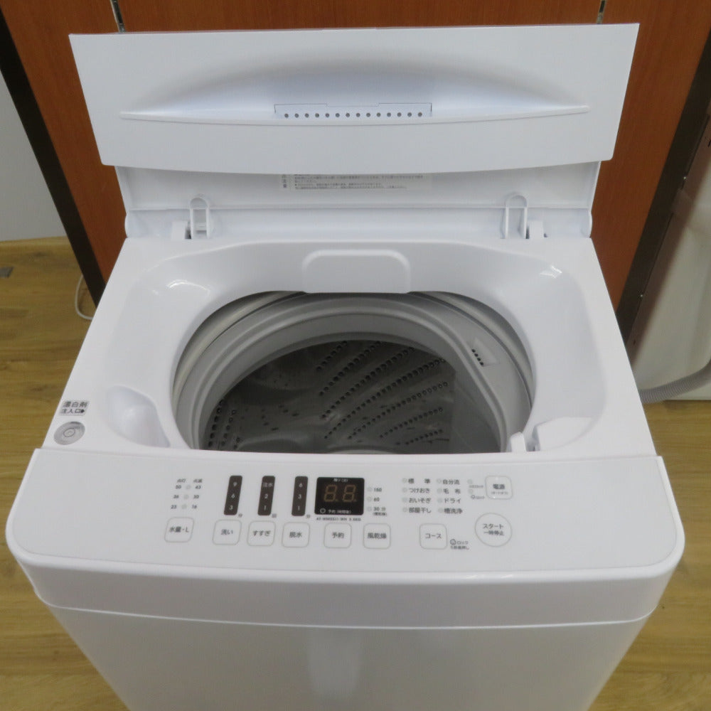 Hisence (ハイセンス) 洗濯機 全自動洗濯機5.5kg AT-WH5511-WH 