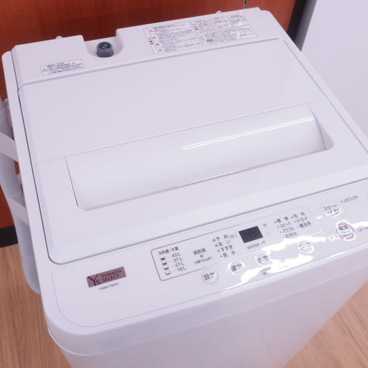 商品 – Page 499 – コンプオフプラス 公式ショップ