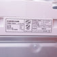 YAMADA DENKI ヤマダ電機 洗濯機 5.0kg ホワイト 送風 乾燥機能付き 全自動 一人暮らし YWM-T50H1