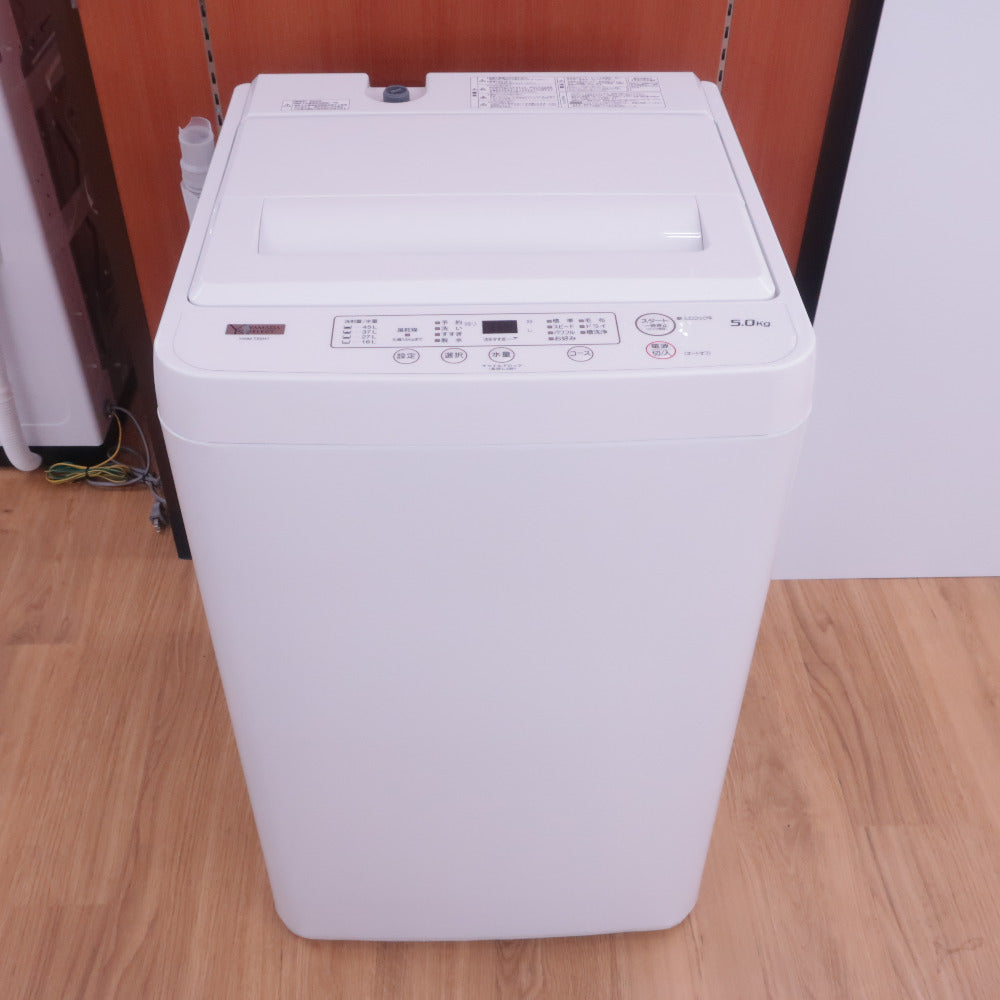 YAMADA DENKI ヤマダ電機 洗濯機 5.0kg ホワイト 送風 乾燥機能付き 全 