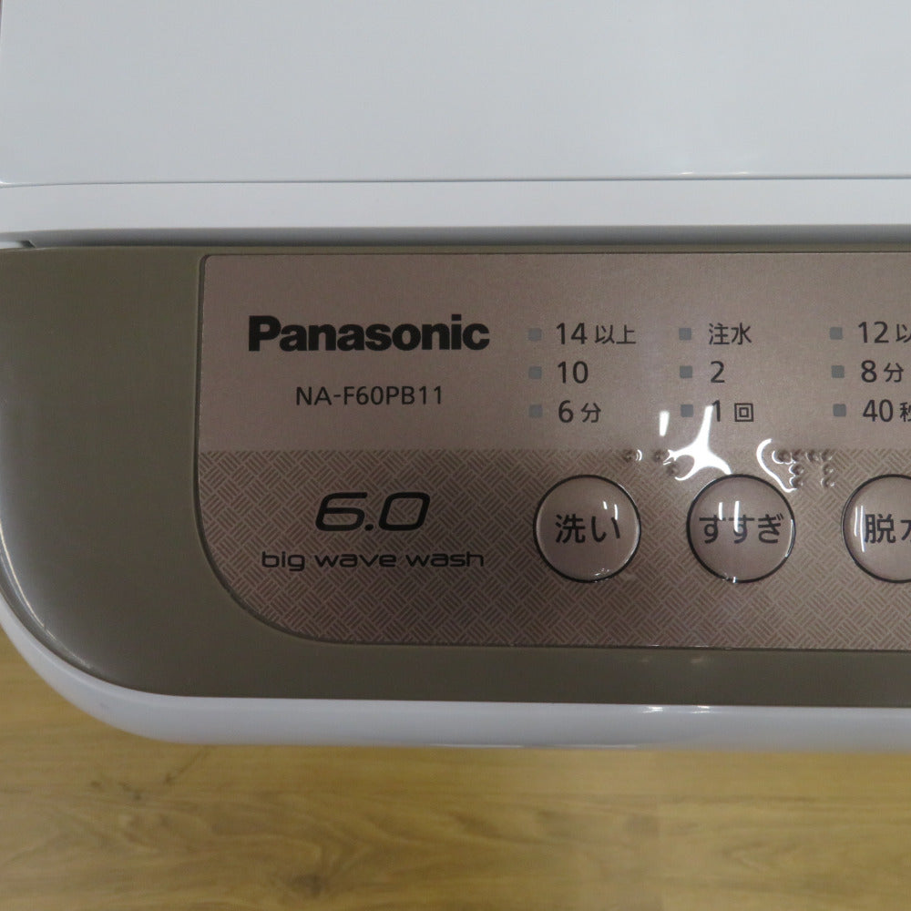 Panasonic (パナソニック) 全自動洗濯機6.0kg NA-F60PB11 【コンプオフ