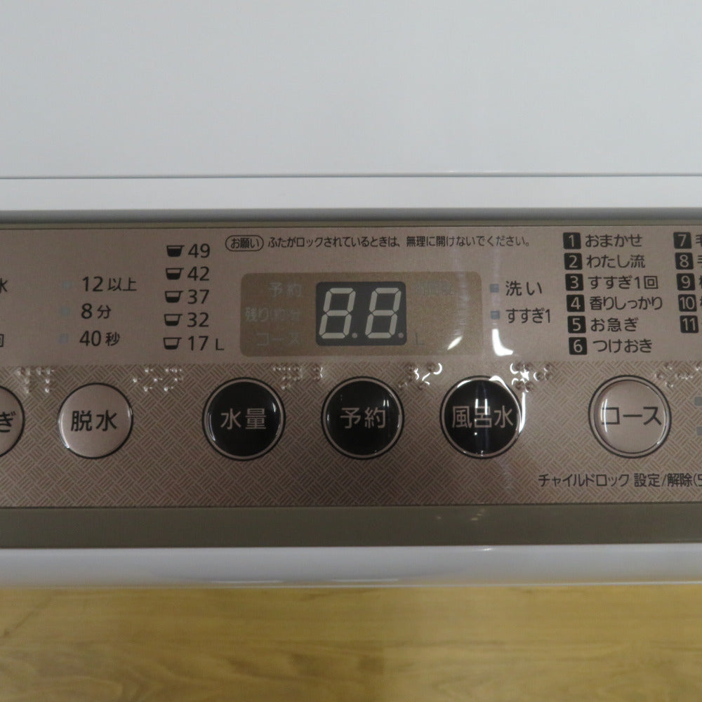 Panasonic (パナソニック) 全自動洗濯機6.0kg NA-F60PB11 【コンプオフ