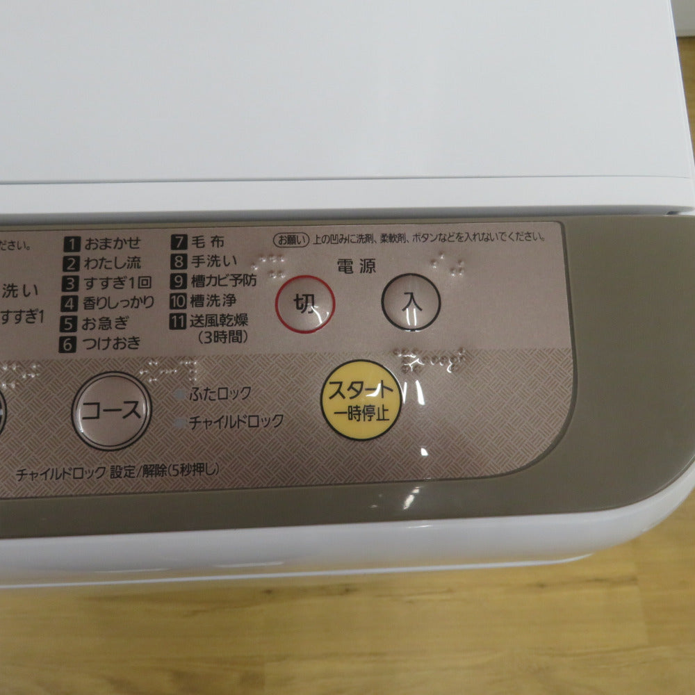 Panasonic (パナソニック) 全自動洗濯機6.0kg NA-F60PB11 【コンプオフ