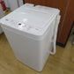 コンプオフ 洗濯機 ヤマダデンキ