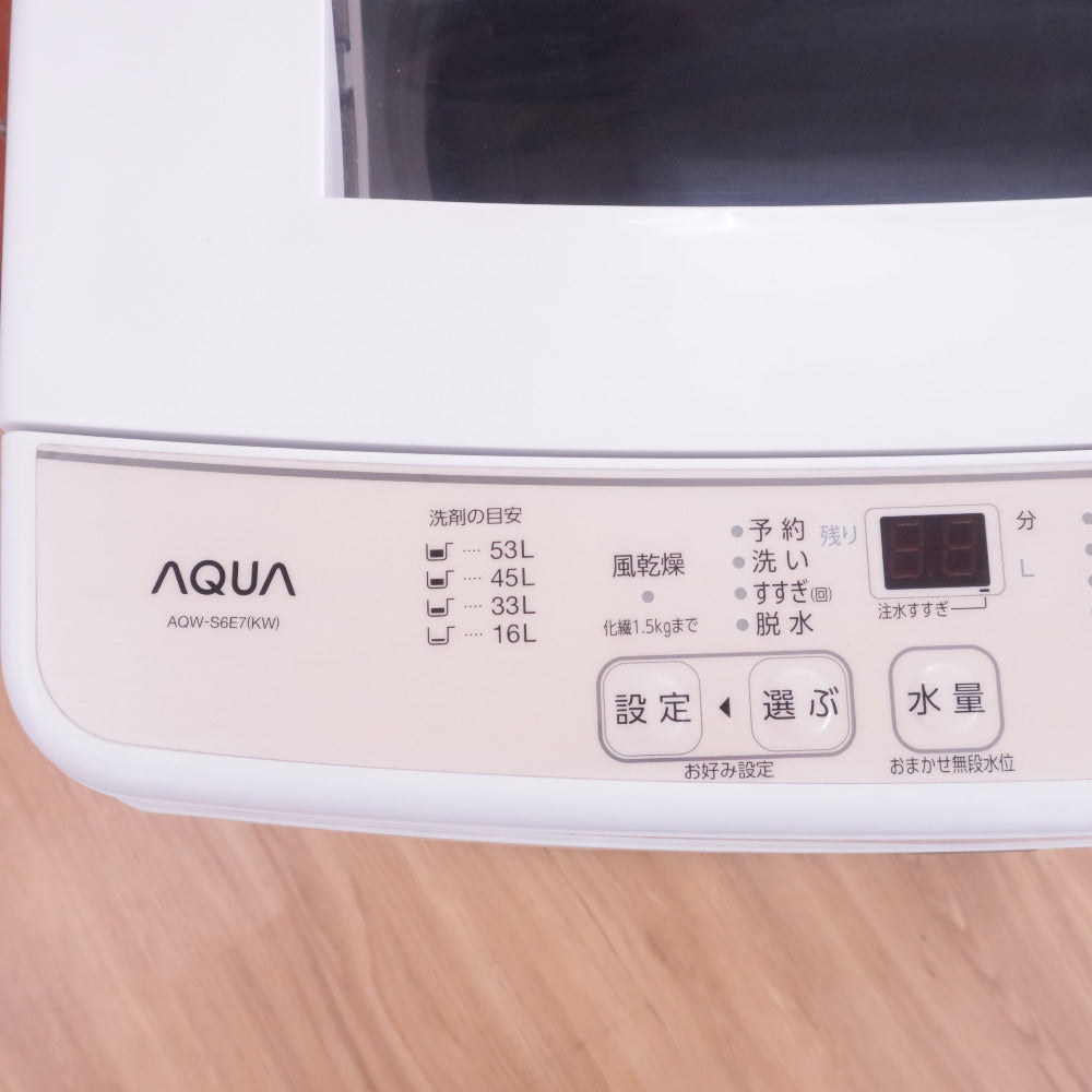 AQUA アクア 洗濯機 送風乾燥 6.0kg 全自動洗濯機高濃度クリーン洗浄 一人暮らし 二人暮らし 単身用 AQW-S6E7