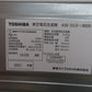 TOSHIBA 東芝 洗濯機  5.0kg AW-5G9