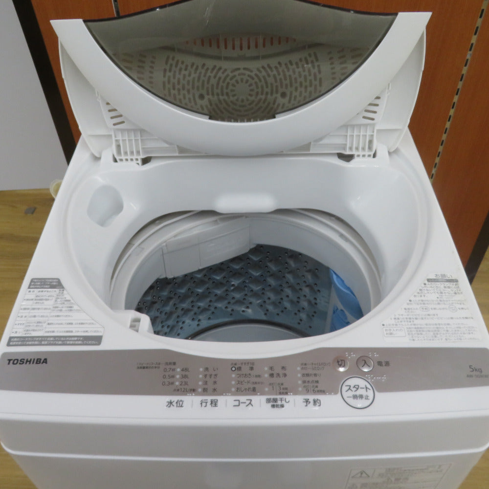 東芝  洗濯機 5.0kg