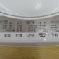 TOSHIBA 東芝 洗濯機  5.0kg AW-5G9