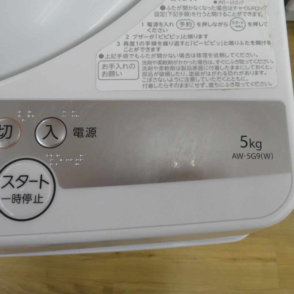 TOSHIBA 東芝 洗濯機  5.0kg AW-5G9
