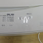 IRIS OHYAMA アイリスオーヤマ 全自動洗濯機 8.0kg IAW-T806CW